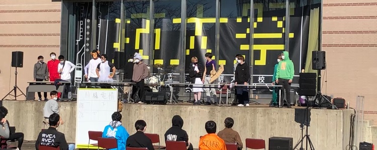 熊本県立技術短期大学校 同窓会